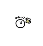 割と使えるちっちゃいやつ（個別スタンプ：32）