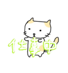 色々使えるねこちゃんスタンプ01（個別スタンプ：3）