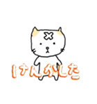 色々使えるねこちゃんスタンプ01（個別スタンプ：5）