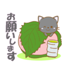 にゃんこ日和(黒猫)①-toYvu-（個別スタンプ：14）