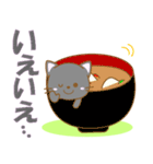 にゃんこ日和(黒猫)①-toYvu-（個別スタンプ：25）