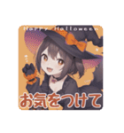 ハロウィン女子あいさつスタンプ（個別スタンプ：10）