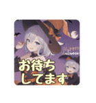 ハロウィン女子あいさつスタンプ（個別スタンプ：14）