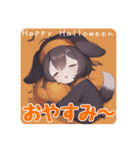 ハロウィン女子あいさつスタンプ（個別スタンプ：15）