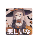 ハロウィン女子あいさつスタンプ（個別スタンプ：16）