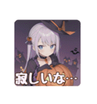 ハロウィン女子あいさつスタンプ（個別スタンプ：23）