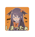 ハロウィン女子あいさつスタンプ（個別スタンプ：25）