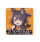 ハロウィン女子あいさつスタンプ（個別スタンプ：28）