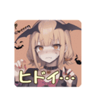 ハロウィン女子あいさつスタンプ（個別スタンプ：33）