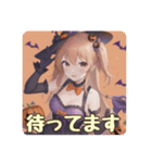 ハロウィン女子あいさつスタンプ（個別スタンプ：34）