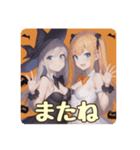 ハロウィン女子あいさつスタンプ（個別スタンプ：35）