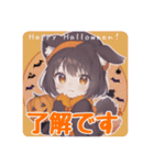 ハロウィン女子あいさつスタンプ（個別スタンプ：39）