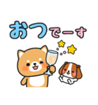 すぐに返信♪即レス便利 #柴犬クッキー2（個別スタンプ：10）