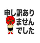 奮闘マスクマン10 ガッツリ敬語とプロレス（個別スタンプ：3）