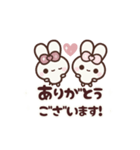 ⏹⬛ウサギ❹➑⬛オトナ挨拶CUTE【シンプル】（個別スタンプ：5）