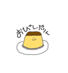 ゆるゆる 〜だじゃれ〜（個別スタンプ：4）