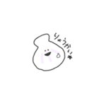 ゆるゆる 〜だじゃれ〜（個別スタンプ：8）