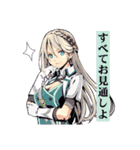 ふぁるこむvol.46／軌跡20th（個別スタンプ：10）