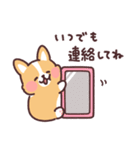 まるまるコーギー おおらかにいこう（個別スタンプ：33）