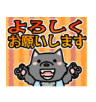 飛び出す▶ハッピーハロウィン＆モンスター（個別スタンプ：8）