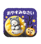 しろくまのハロウィンづくしスタンプ（個別スタンプ：23）