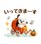 しろくまのハロウィンづくしスタンプ（個別スタンプ：25）