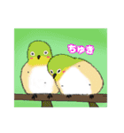 じゅぴっと動物スタンプ（個別スタンプ：10）