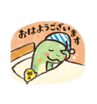 ほんわか日和-へび-（個別スタンプ：5）