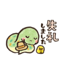 ほんわか日和-へび-（個別スタンプ：20）