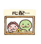 ほんわか日和-へび-（個別スタンプ：23）