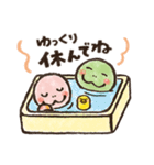 ほんわか日和-へび-（個別スタンプ：39）