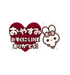 ⏹⬛ウサギ❹➑⬛シンプルおとな可愛い【定番】（個別スタンプ：22）