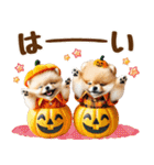 ポメラニアンのハロウィンづくしスタンプ（個別スタンプ：9）