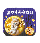 ポメラニアンのハロウィンづくしスタンプ（個別スタンプ：23）