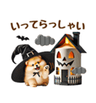 ポメラニアンのハロウィンづくしスタンプ（個別スタンプ：26）