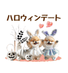 ポメラニアンのハロウィンづくしスタンプ（個別スタンプ：29）