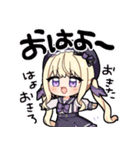 月紫アリア公式スタンプ（個別スタンプ：1）