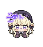 月紫アリア公式スタンプ（個別スタンプ：3）