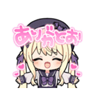 月紫アリア公式スタンプ（個別スタンプ：4）