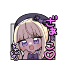 月紫アリア公式スタンプ（個別スタンプ：5）