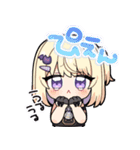 月紫アリア公式スタンプ（個別スタンプ：6）
