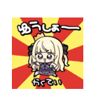 月紫アリア公式スタンプ（個別スタンプ：9）