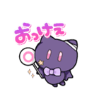 月紫アリア公式スタンプ（個別スタンプ：13）