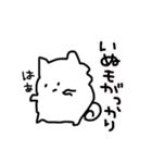 月紫アリア公式スタンプ（個別スタンプ：16）
