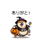 ハロウィン太っちょ柴犬（個別スタンプ：23）