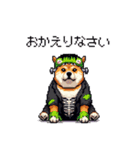 ハロウィン太っちょ柴犬（個別スタンプ：40）