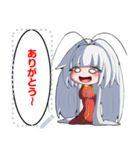 Goki-girl message stamp（個別スタンプ：20）