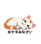 イラストねこ よく使う言葉（個別スタンプ：2）