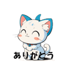 イラストねこ よく使う言葉（個別スタンプ：4）