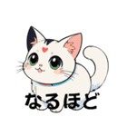 イラストねこ よく使う言葉（個別スタンプ：16）